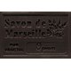 Zély - Savon de marseille 125gr publicitaire - LE cadeau CE