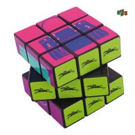 RUBIK's cube entièrement personnalisable - LE cadeau CE