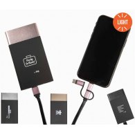 Clever- 500 mAh - Batterie externe logo lumineux personnalisable