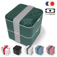 MONBENTO - MB SQUARE PUBLICITAIRE - LE cadeau CE