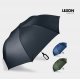LEXON - Parapluie MINI HOOK publicitaire - LE cadeau CE